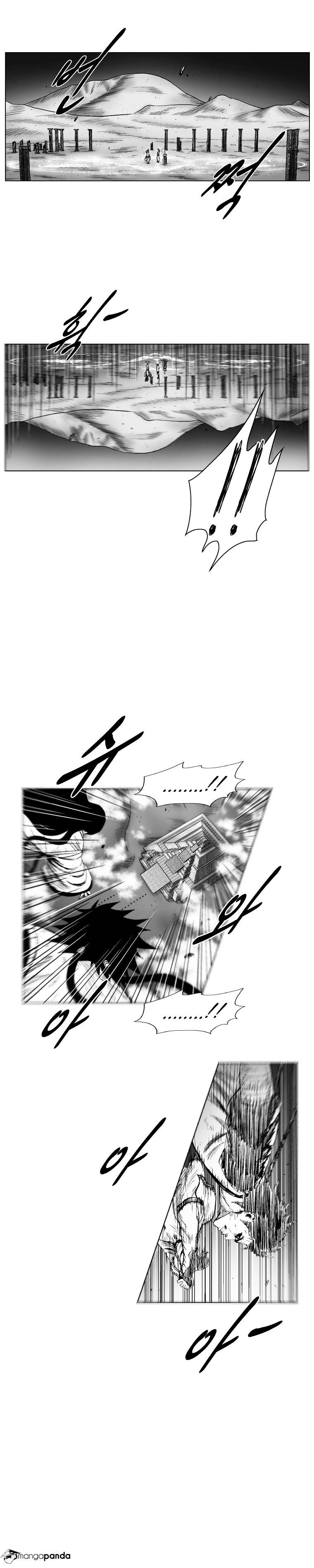 Red Storm - Chapter 262 Page 16