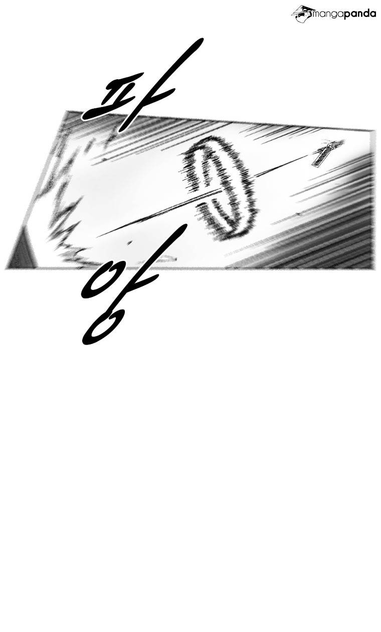 Red Storm - Chapter 263 Page 6