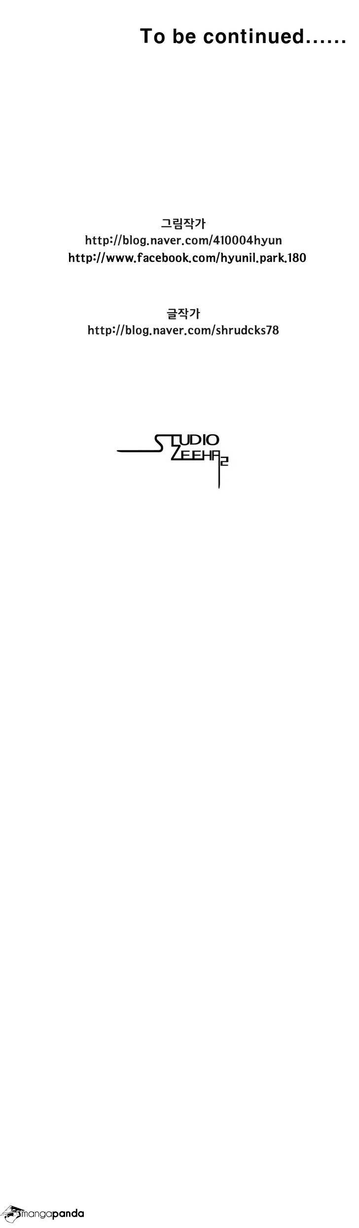 Red Storm - Chapter 264 Page 24