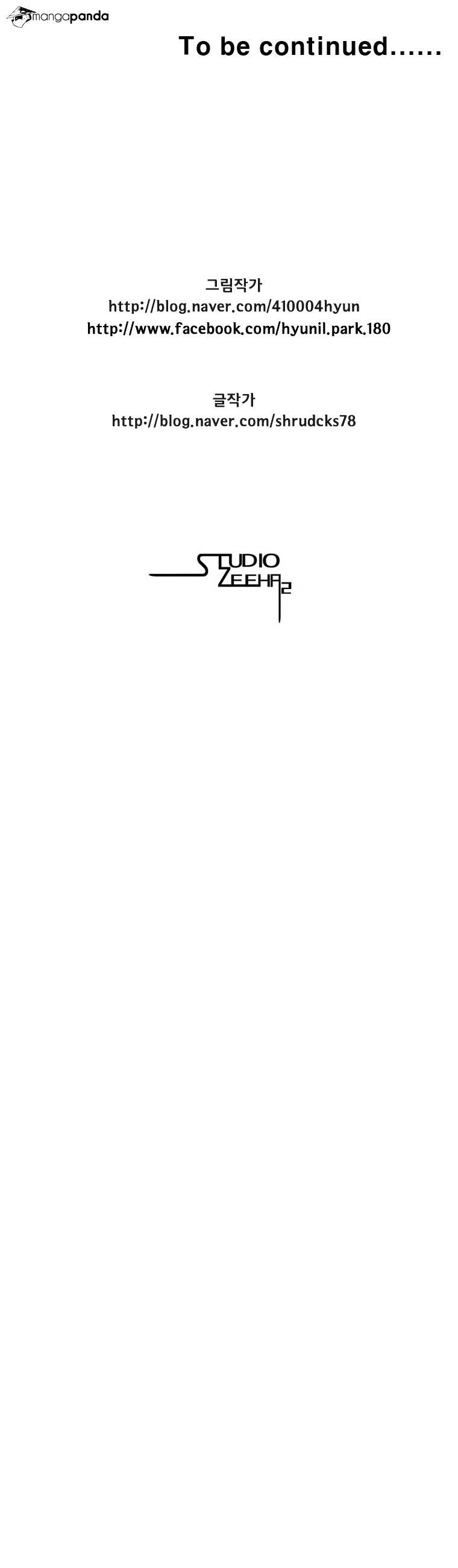 Red Storm - Chapter 265 Page 24