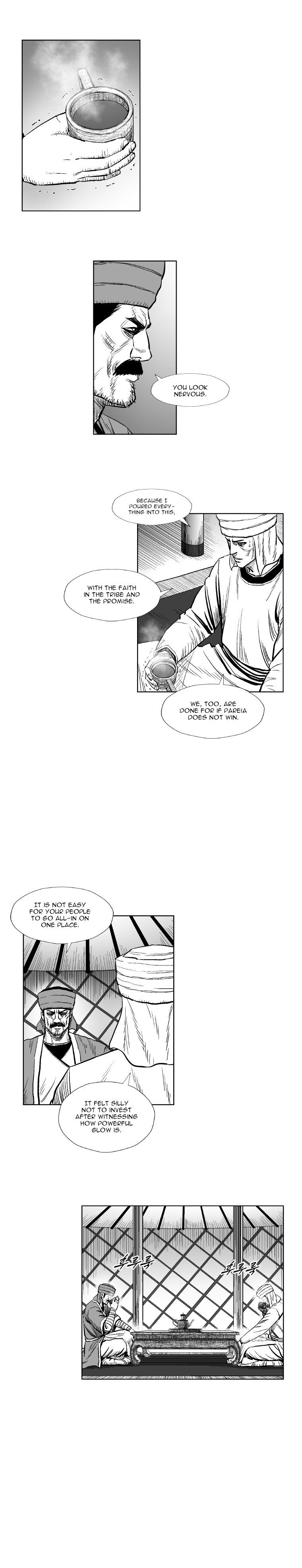 Red Storm - Chapter 267 Page 9