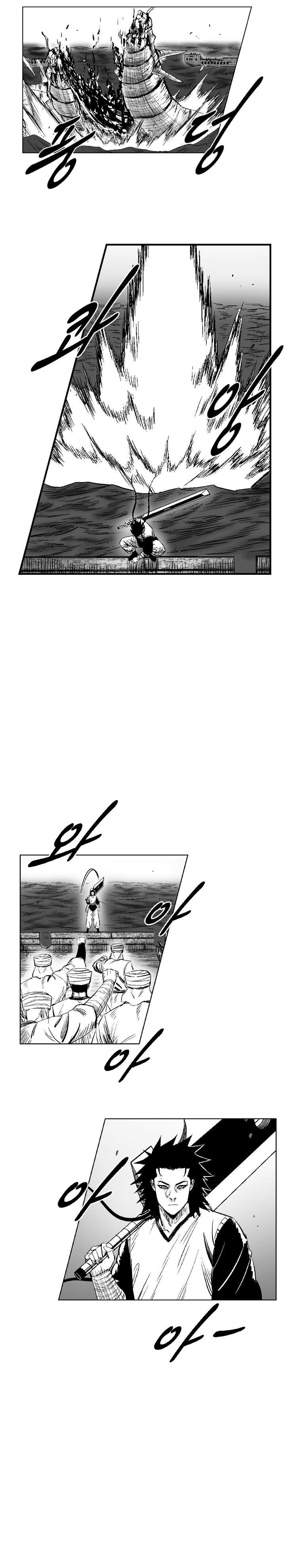 Red Storm - Chapter 268 Page 11