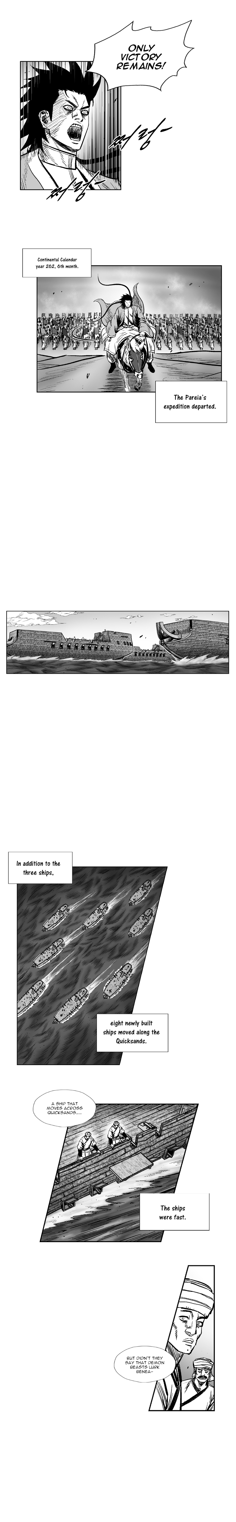 Red Storm - Chapter 268 Page 5