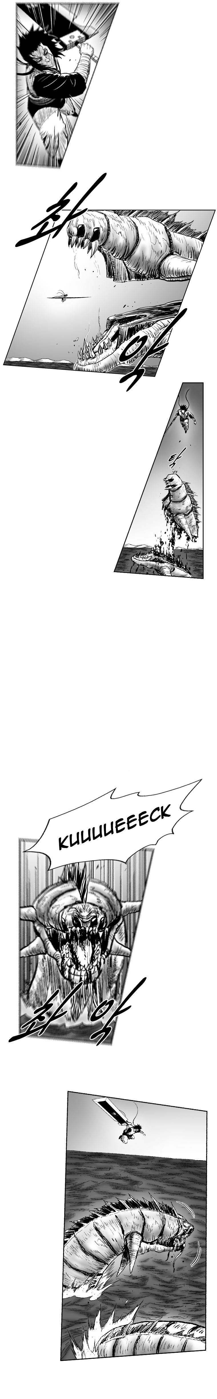 Red Storm - Chapter 268 Page 9