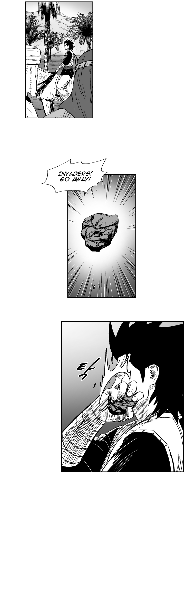 Red Storm - Chapter 269 Page 7