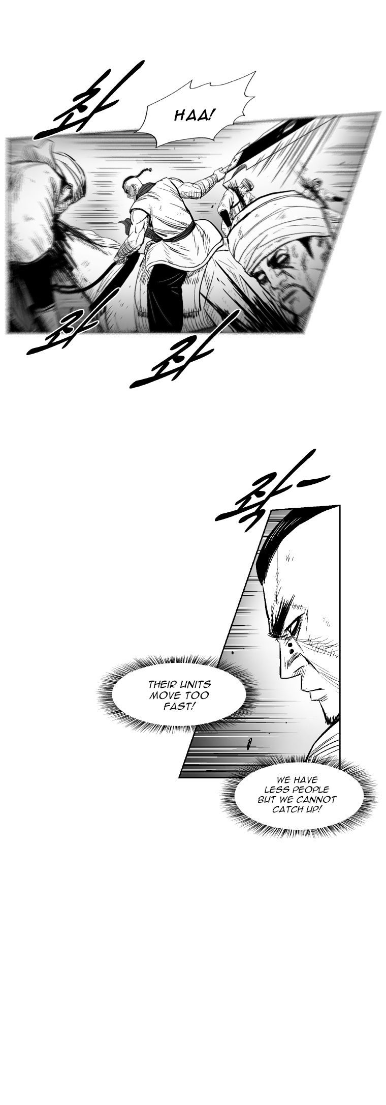 Red Storm - Chapter 270 Page 10