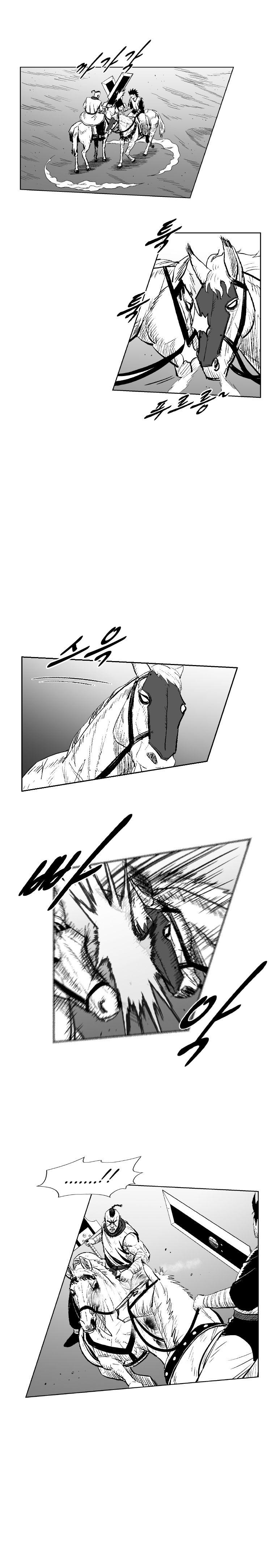 Red Storm - Chapter 270 Page 18