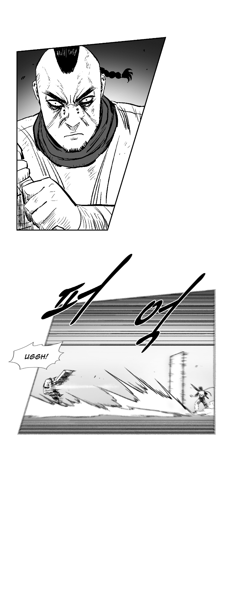 Red Storm - Chapter 270 Page 21