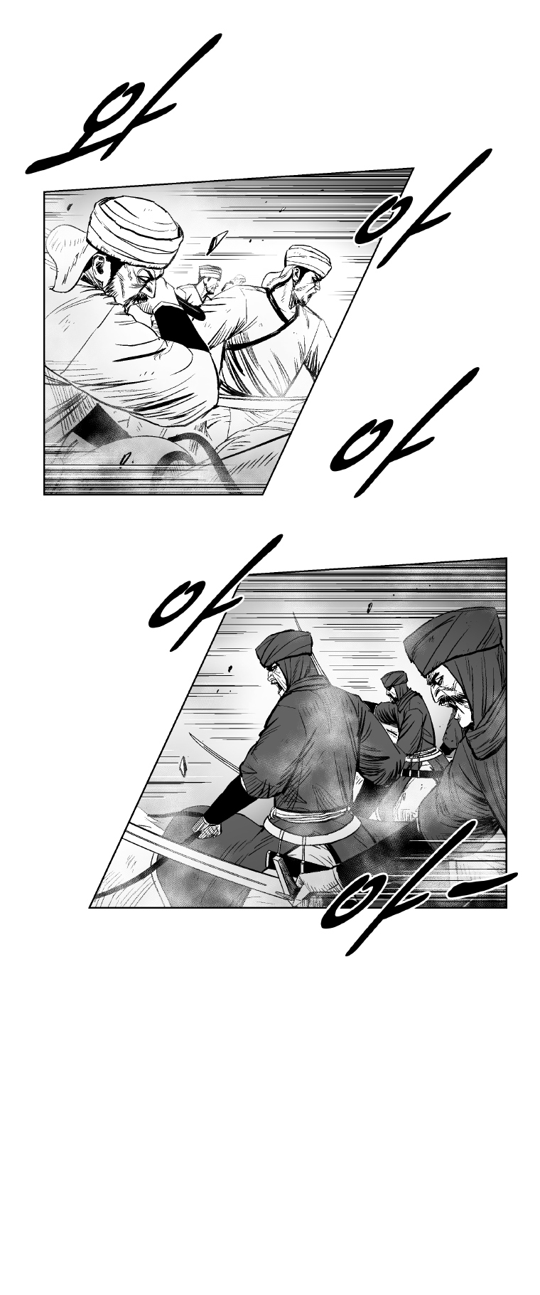 Red Storm - Chapter 270 Page 7