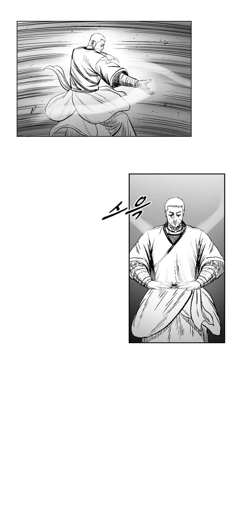 Red Storm - Chapter 271 Page 17