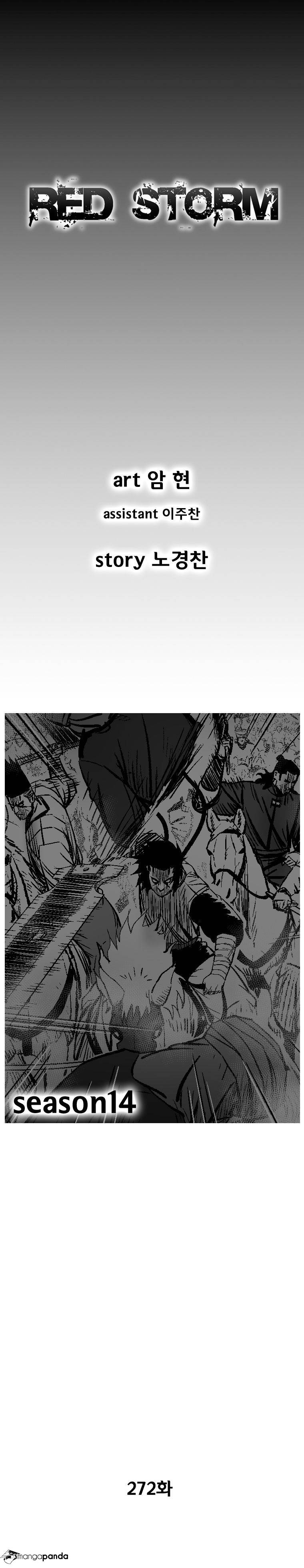 Red Storm - Chapter 272 Page 2