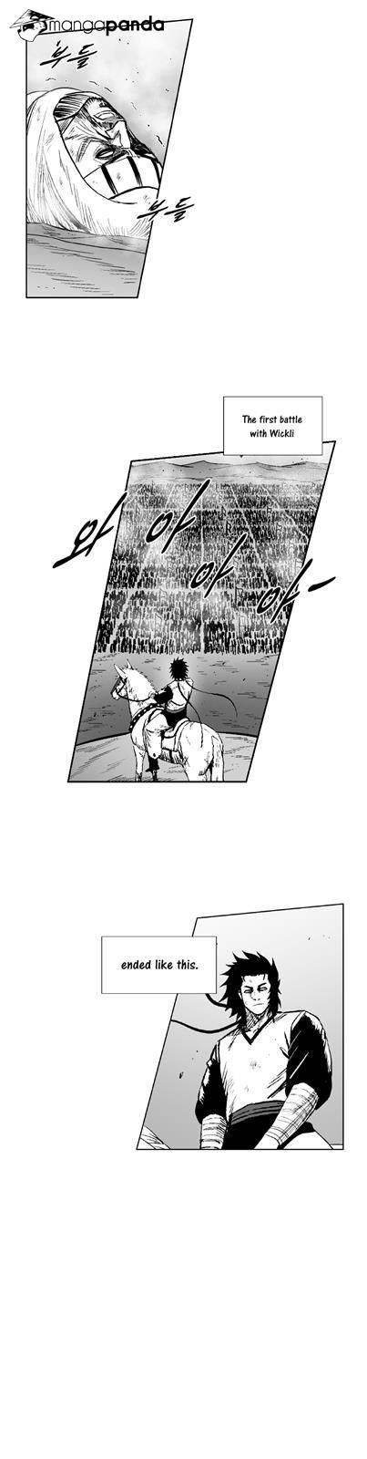 Red Storm - Chapter 273 Page 14