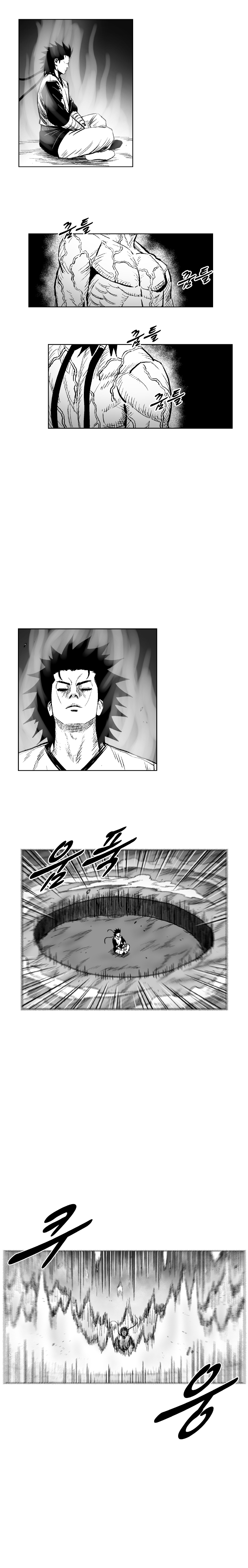 Red Storm - Chapter 274 Page 17