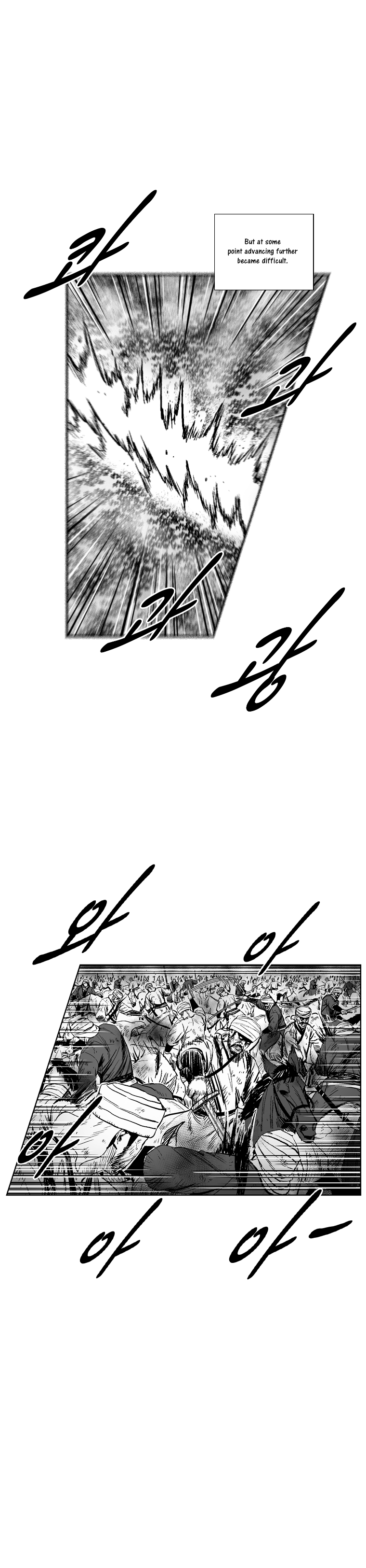 Red Storm - Chapter 274 Page 4