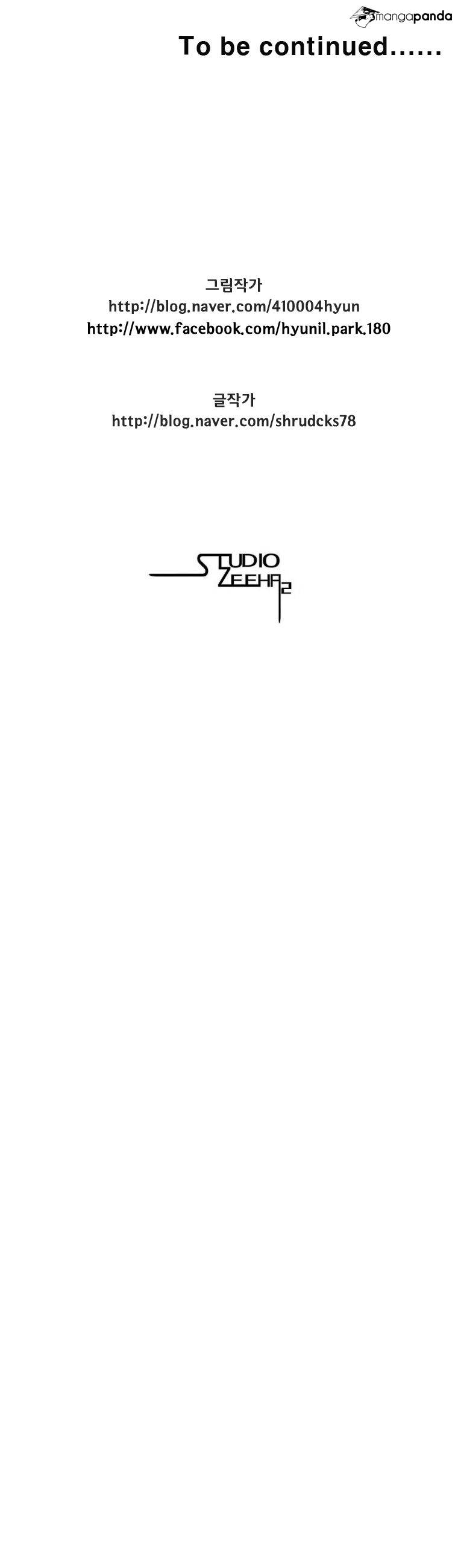 Red Storm - Chapter 275 Page 20