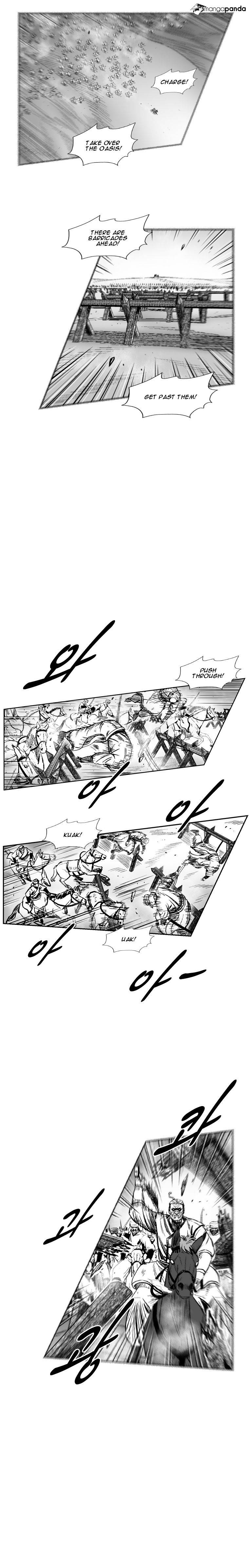 Red Storm - Chapter 275 Page 5