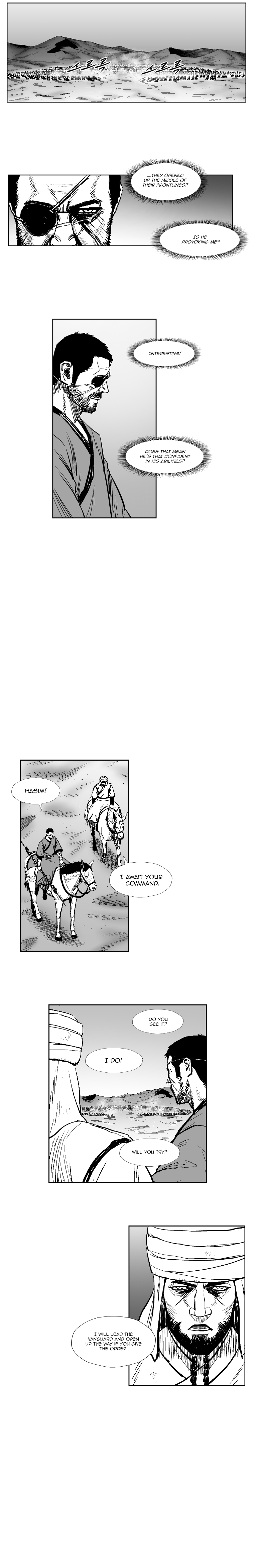 Red Storm - Chapter 276 Page 5