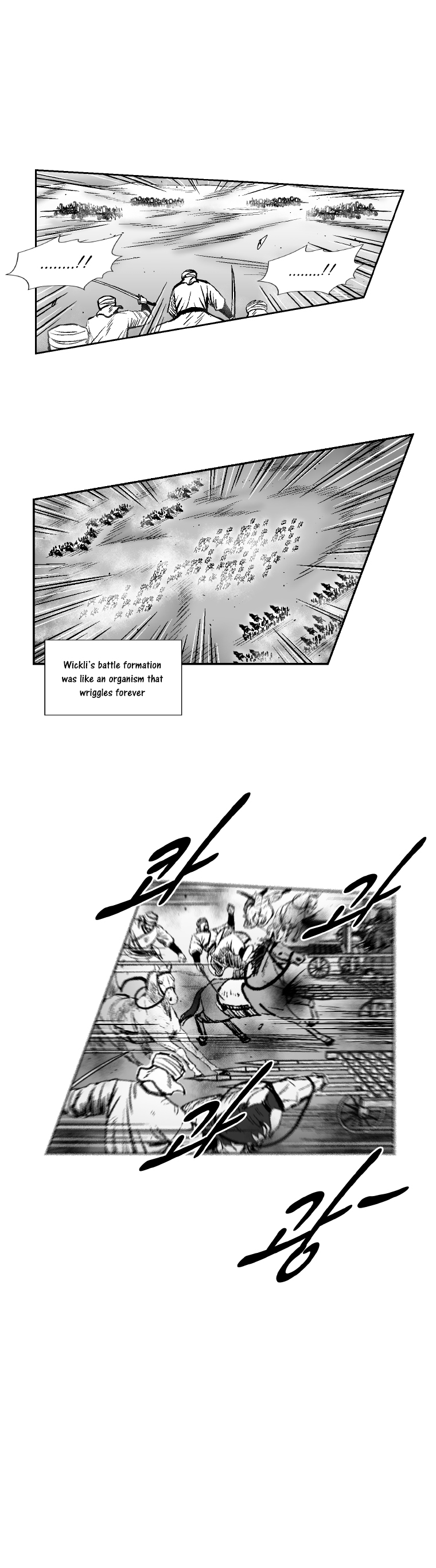 Red Storm - Chapter 279 Page 13