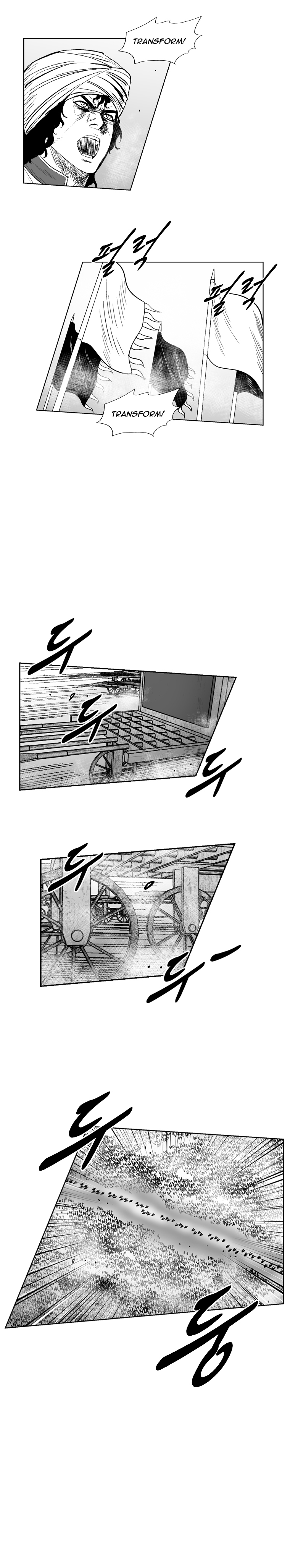 Red Storm - Chapter 279 Page 20