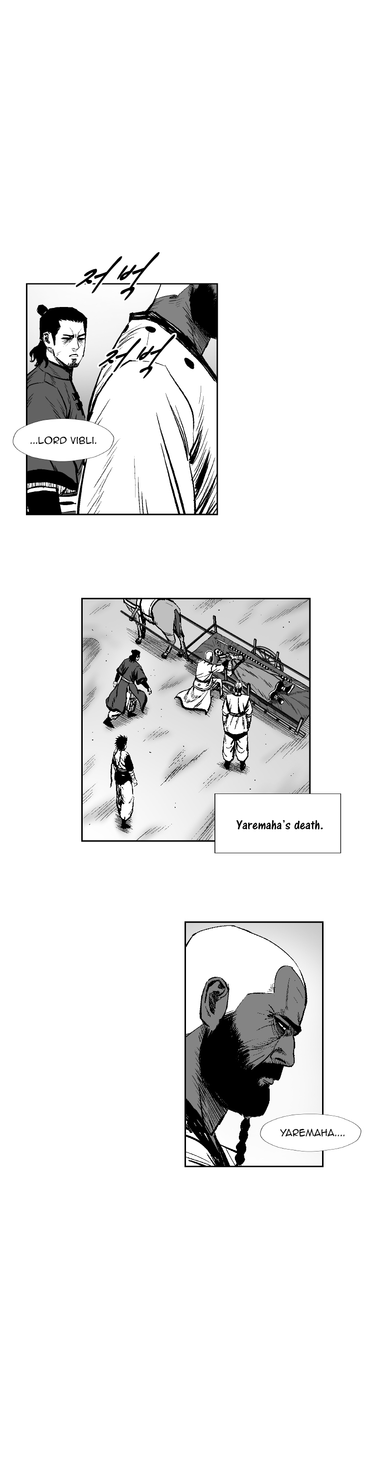 Red Storm - Chapter 279 Page 4