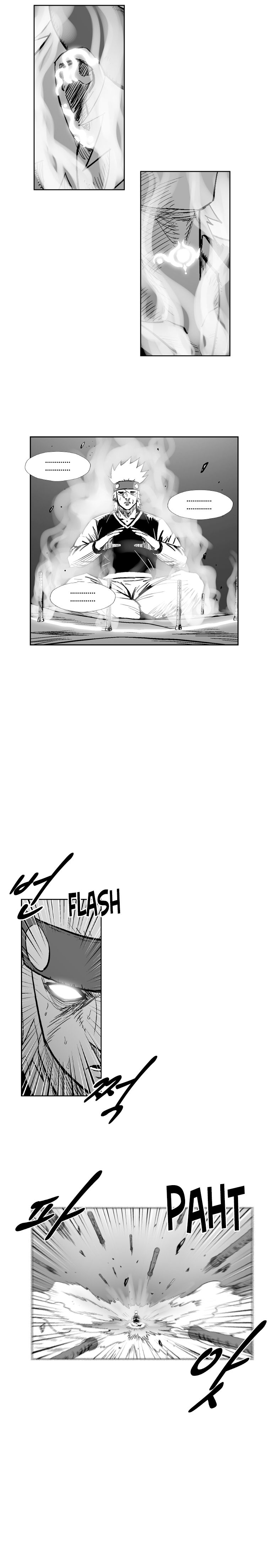 Red Storm - Chapter 282 Page 13