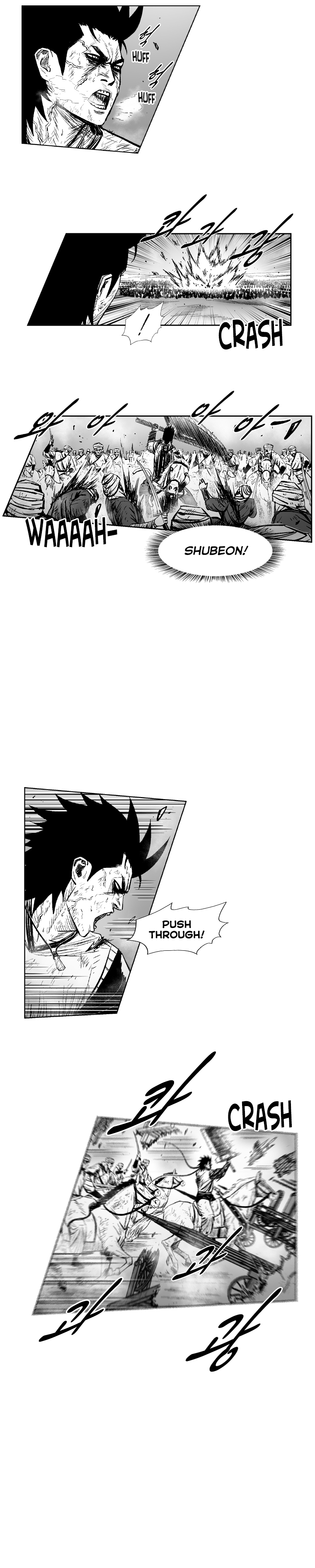 Red Storm - Chapter 283 Page 19