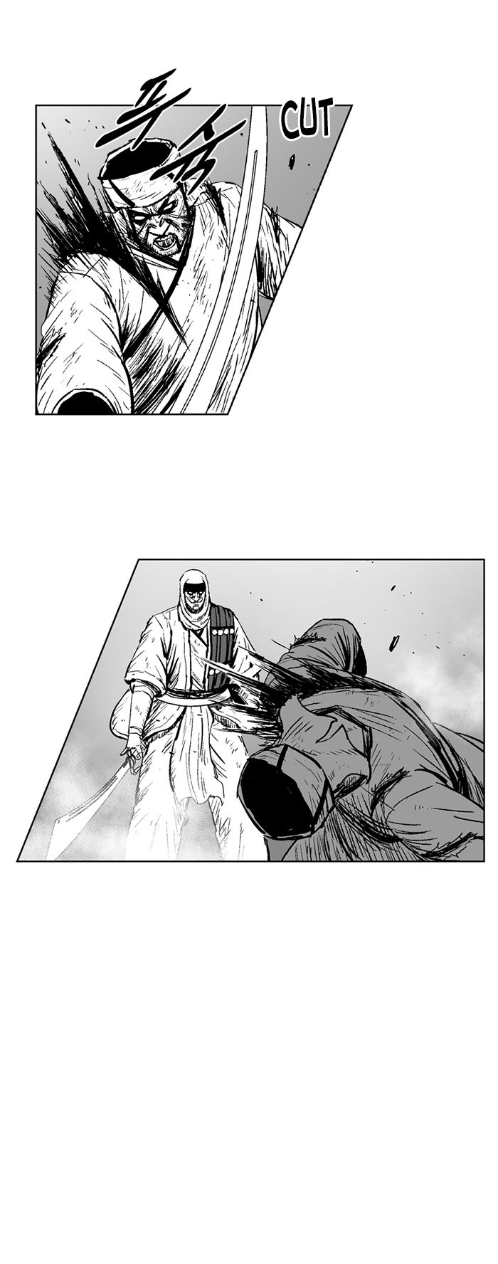 Red Storm - Chapter 286 Page 15