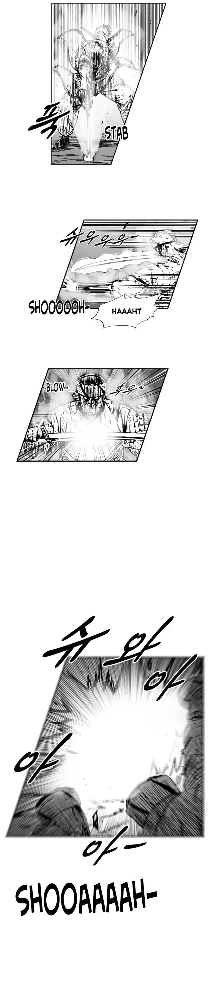 Red Storm - Chapter 286 Page 6