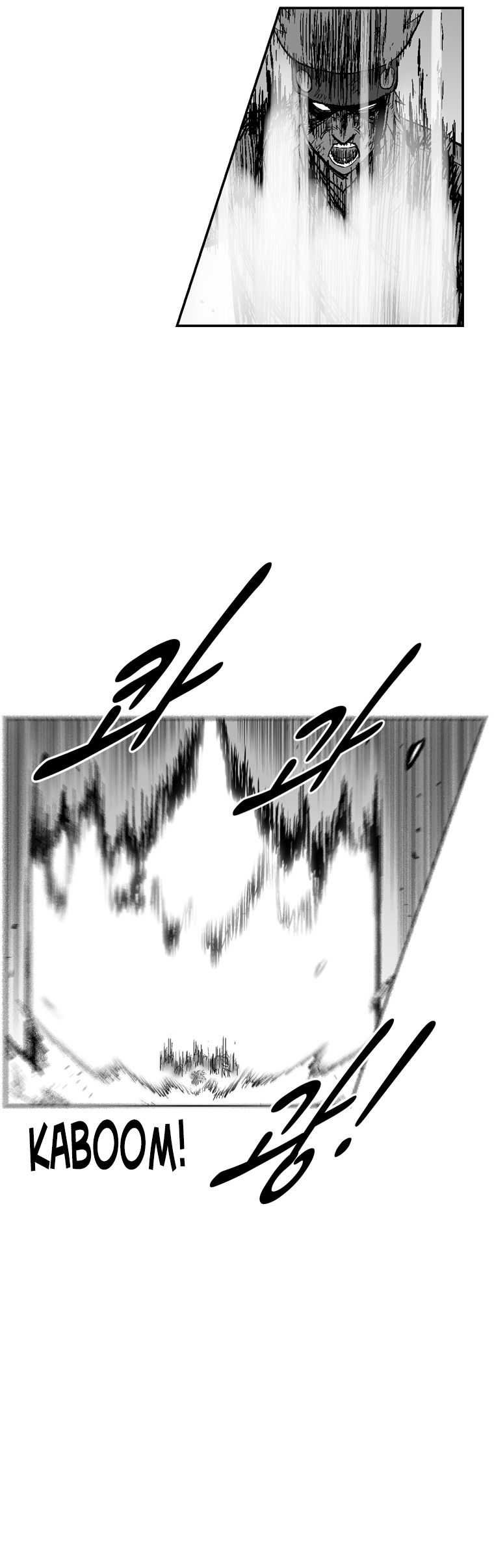 Red Storm - Chapter 287 Page 6