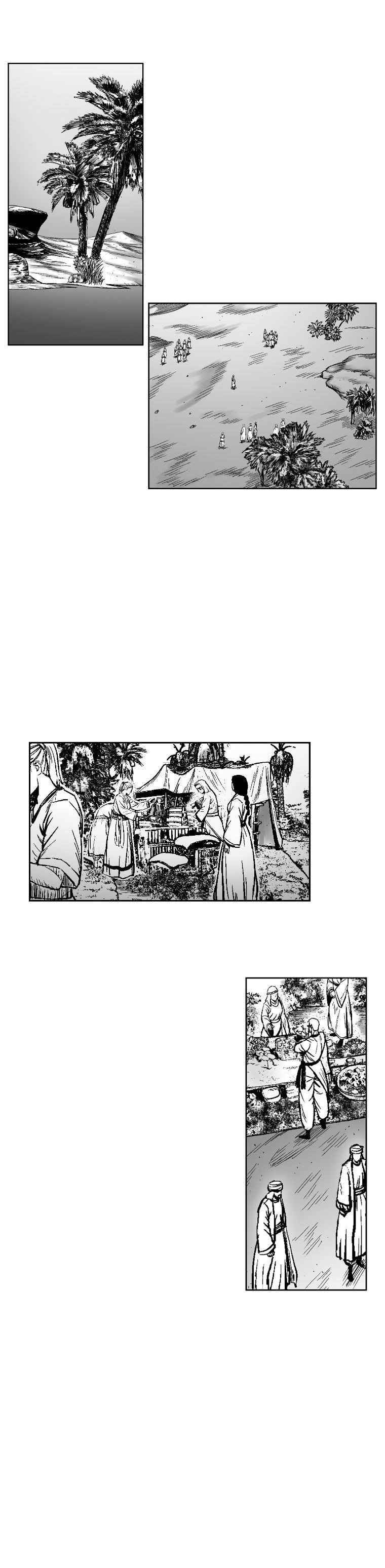 Red Storm - Chapter 290 Page 22