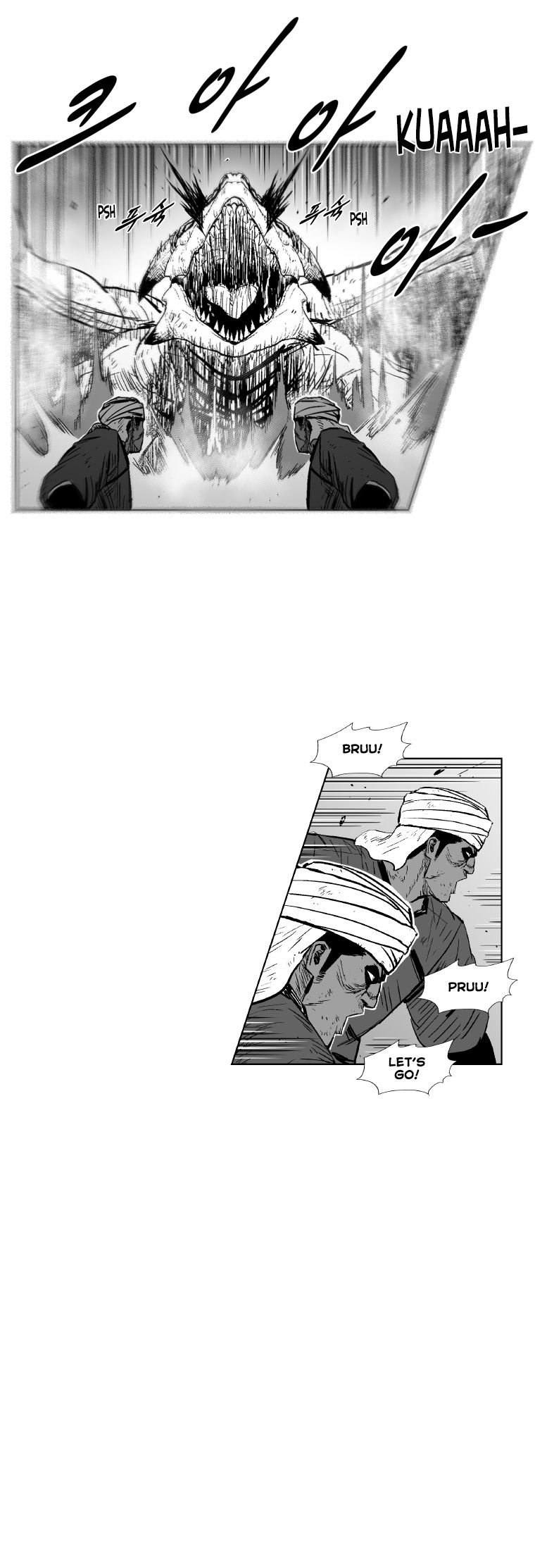 Red Storm - Chapter 296 Page 13