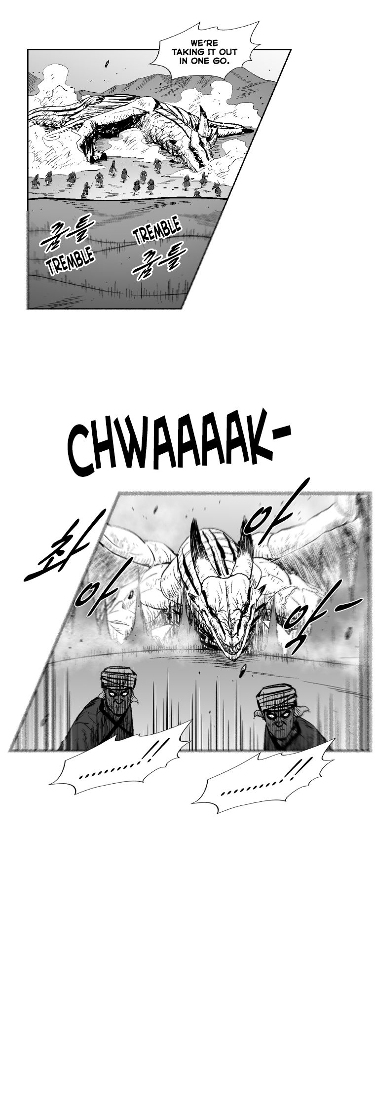 Red Storm - Chapter 296 Page 8