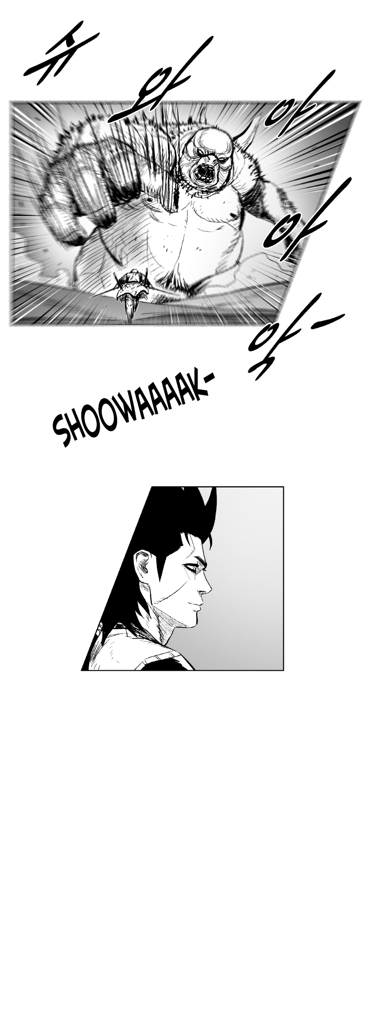 Red Storm - Chapter 298 Page 13