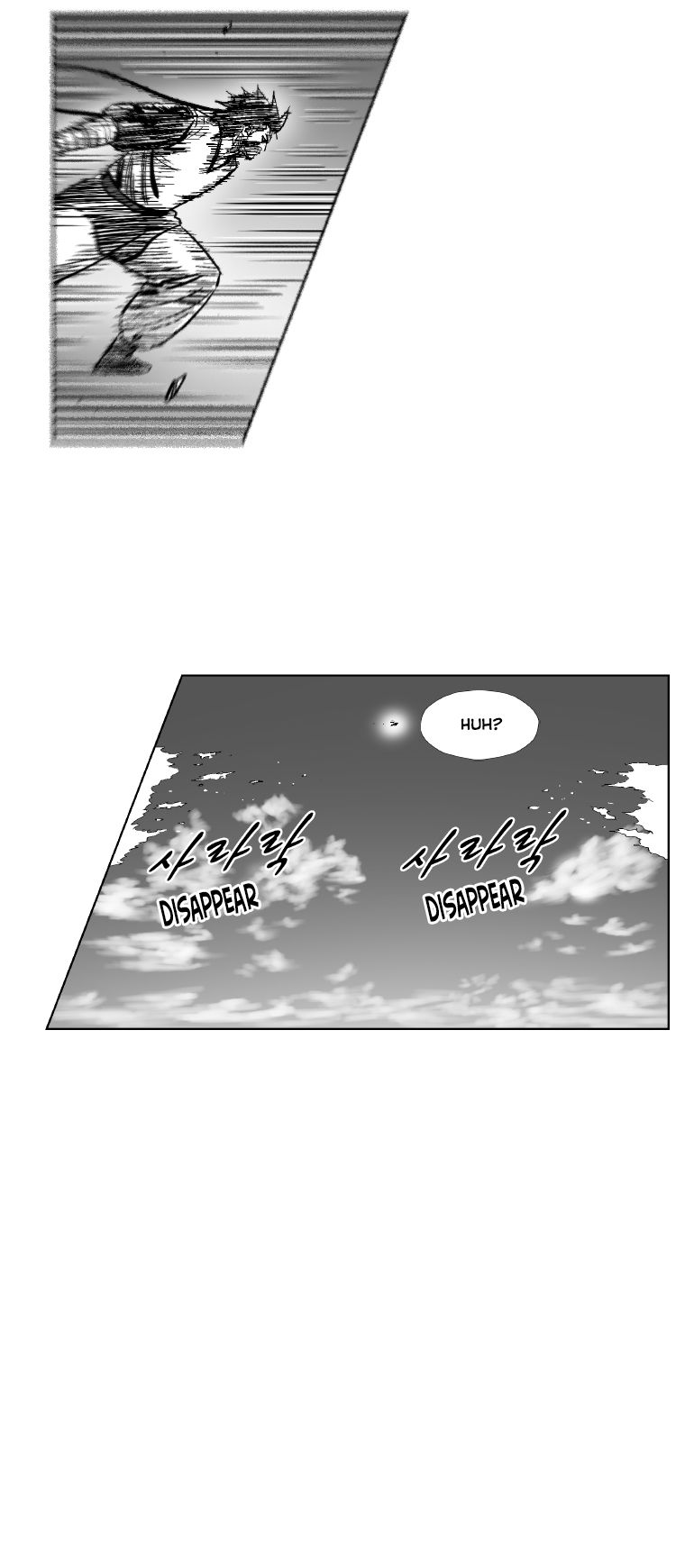 Red Storm - Chapter 300 Page 10