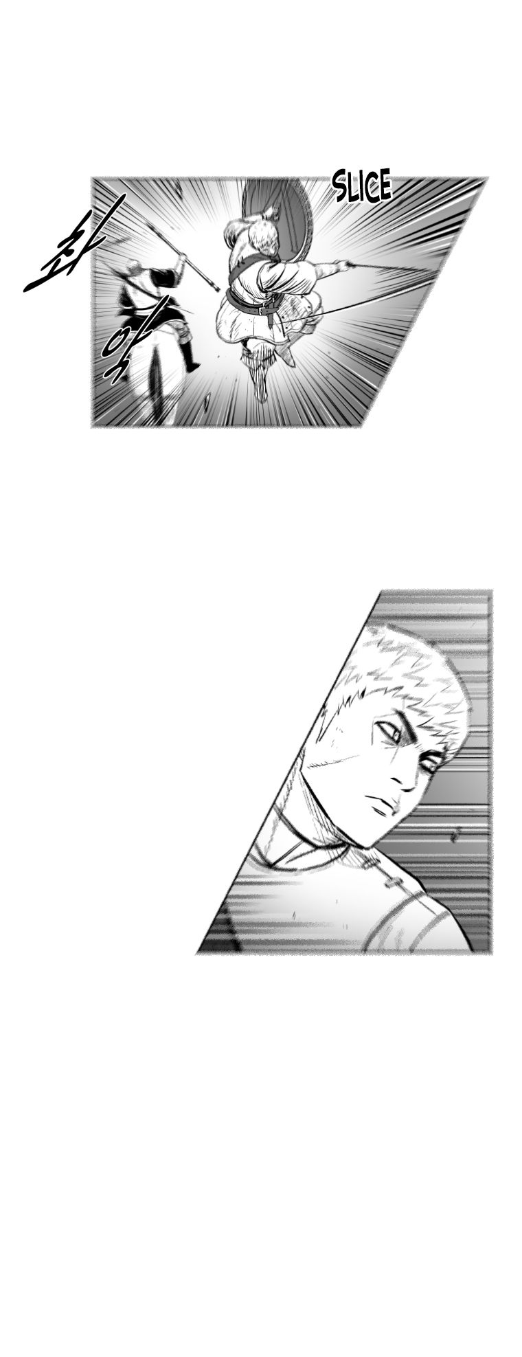 Red Storm - Chapter 301 Page 10