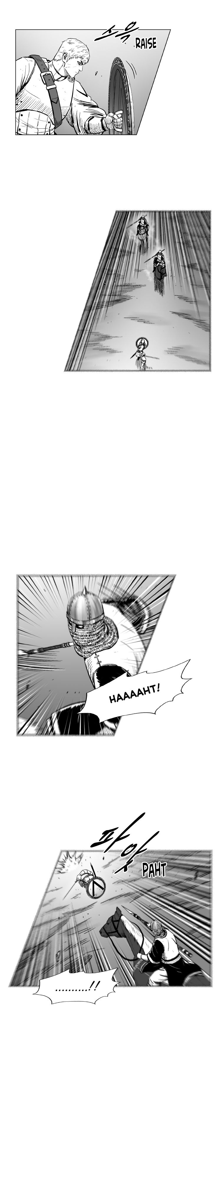 Red Storm - Chapter 301 Page 7