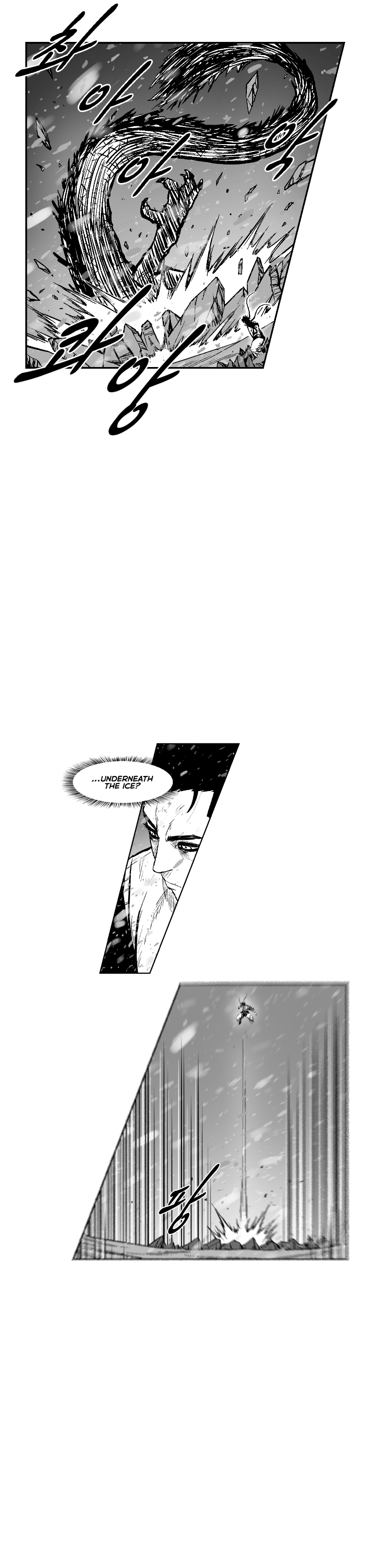 Red Storm - Chapter 304 Page 4