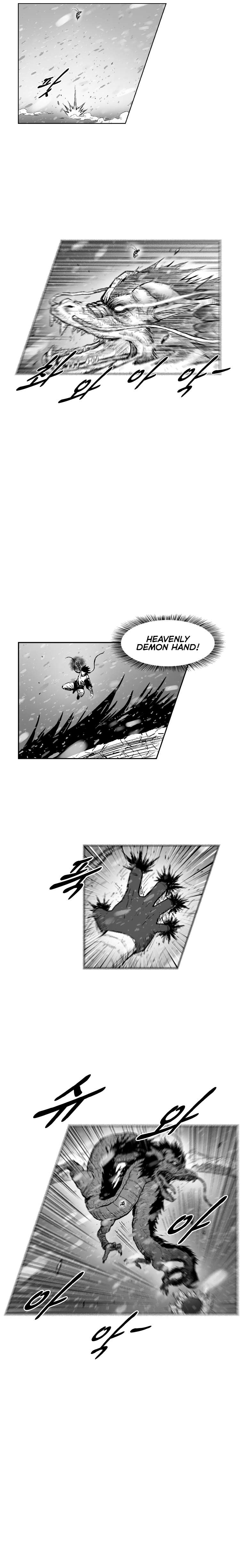 Red Storm - Chapter 304 Page 9