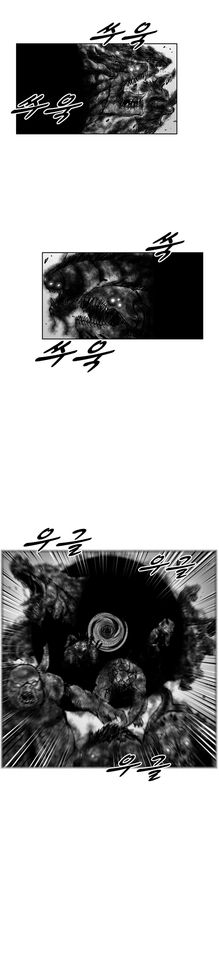 Red Storm - Chapter 305 Page 8