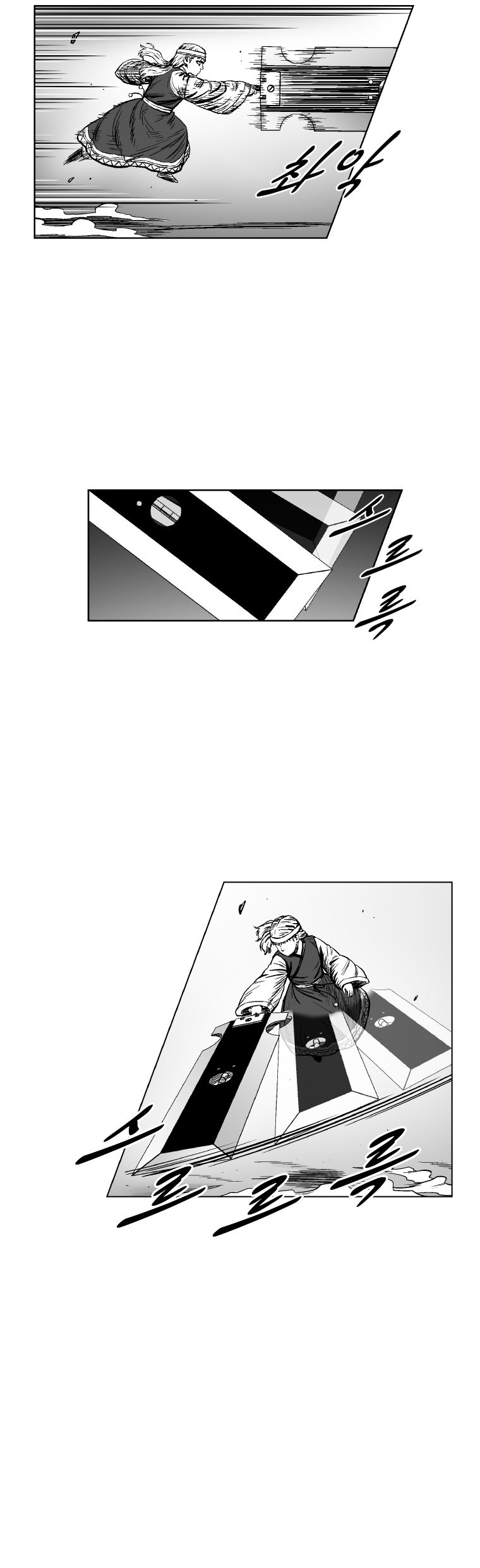 Red Storm - Chapter 306 Page 10