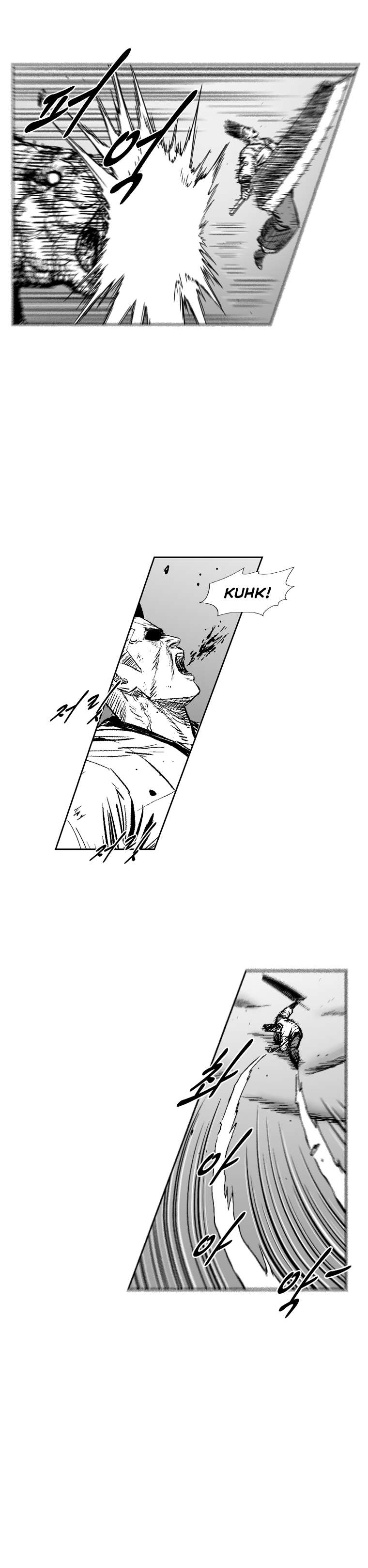 Red Storm - Chapter 308 Page 6