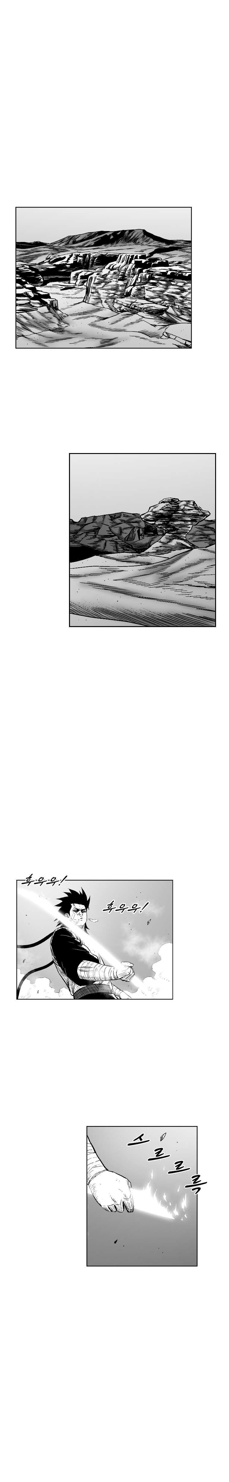 Red Storm - Chapter 308 Page 9