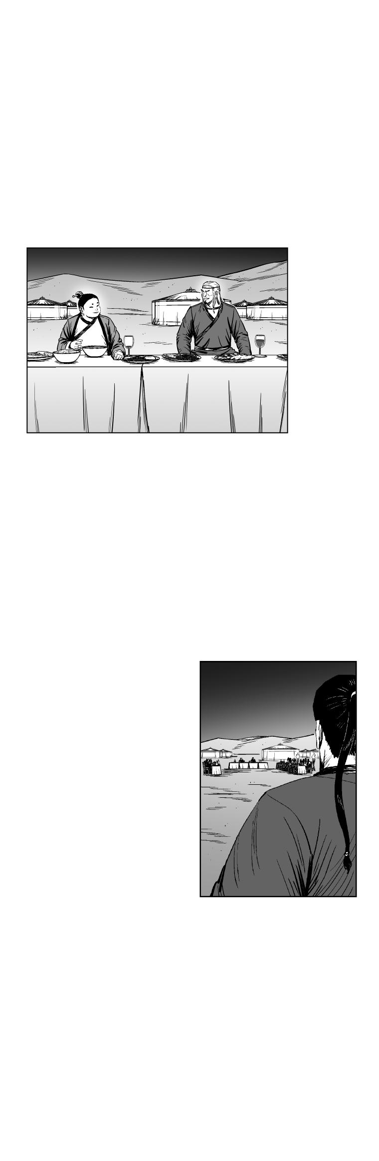 Red Storm - Chapter 309 Page 5