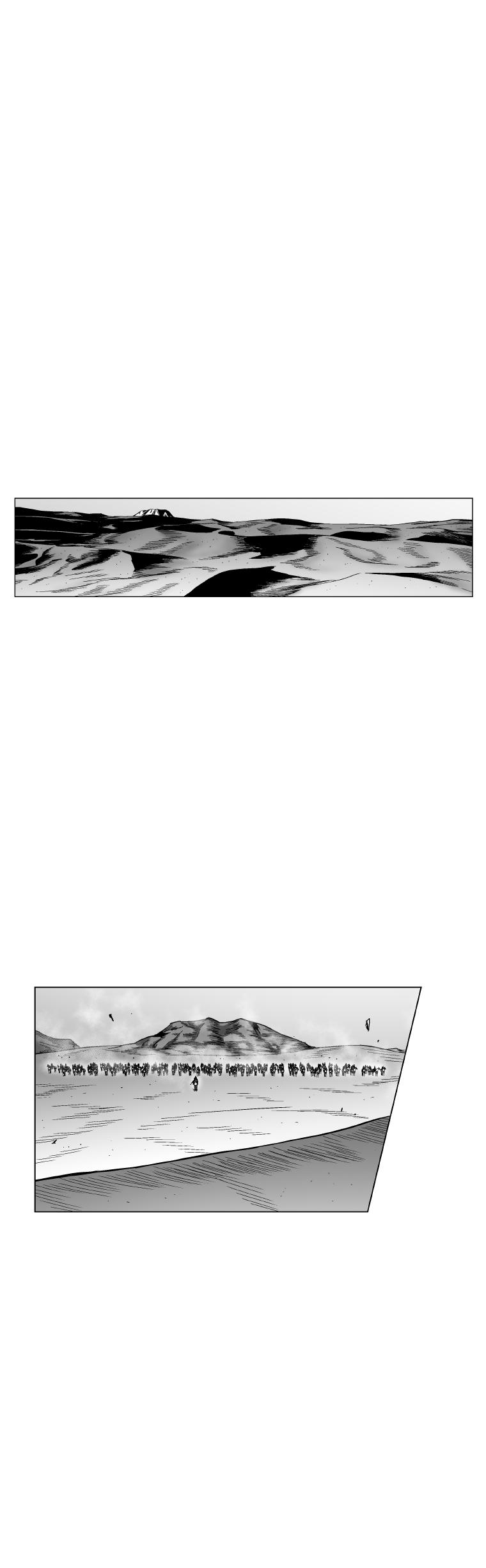 Red Storm - Chapter 310 Page 12