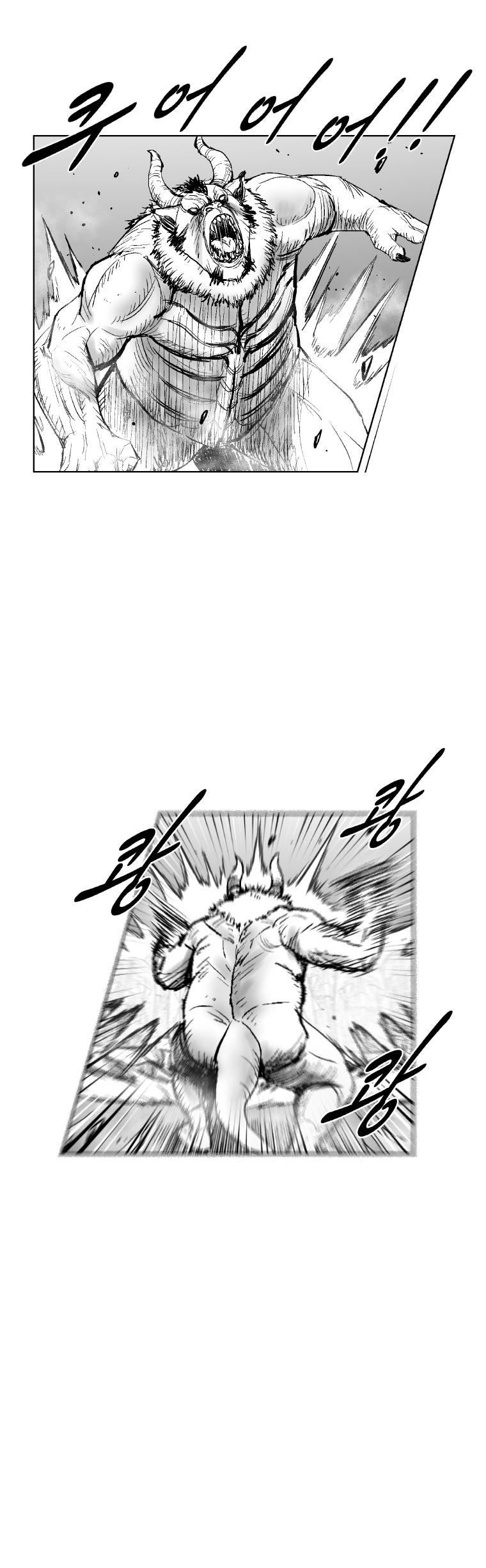 Red Storm - Chapter 310 Page 29