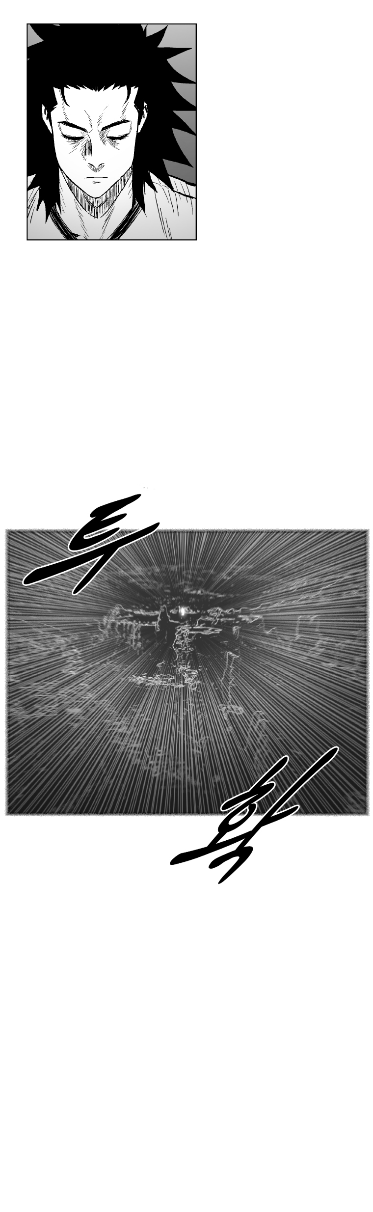 Red Storm - Chapter 310 Page 33