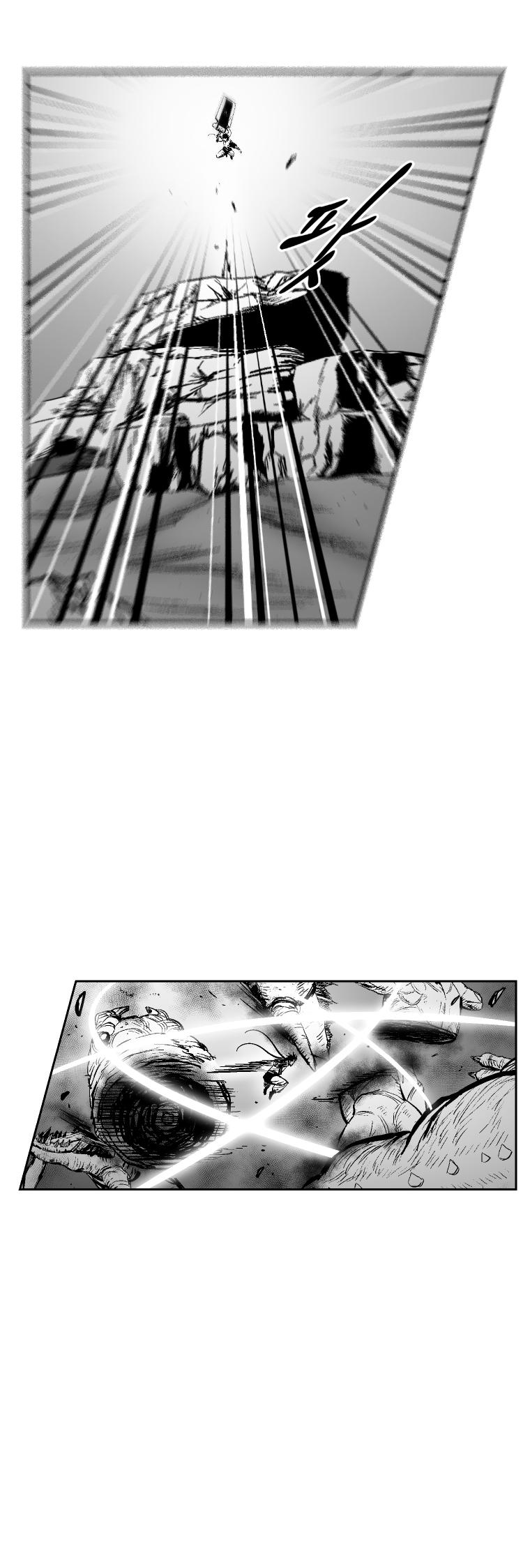 Red Storm - Chapter 310 Page 35