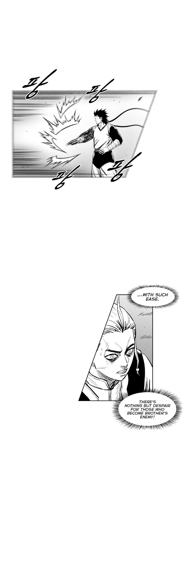 Red Storm - Chapter 310 Page 5