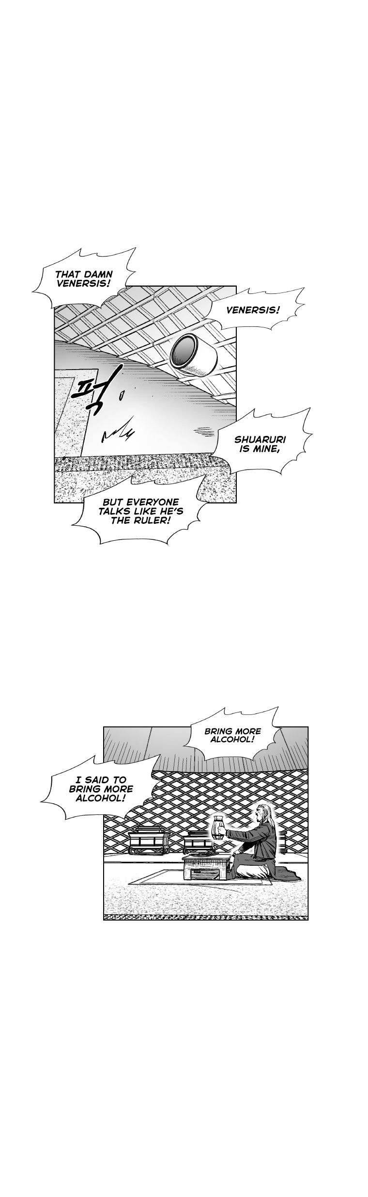 Red Storm - Chapter 311 Page 4