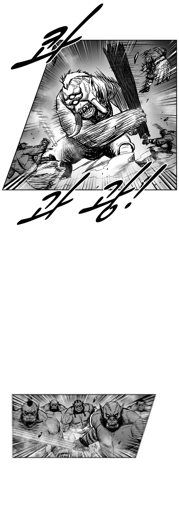 Red Storm - Chapter 313 Page 20